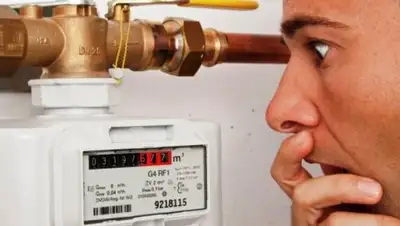 Совок.Инфо, фото - Новости Zakon.kz от 21.02.2018 11:05