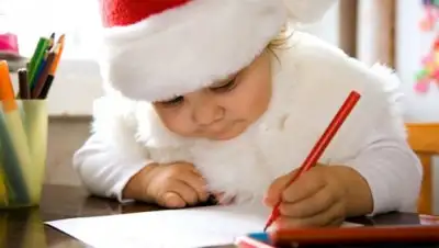 Zakon.kz, фото - Новости Zakon.kz от 30.12.2016 20:44