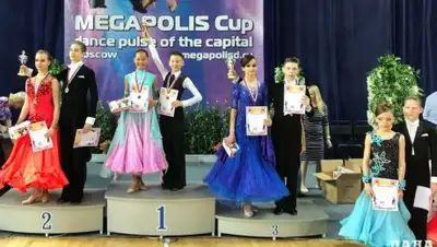 Zakon.kz, фото - Новости Zakon.kz от 20.06.2017 20:38