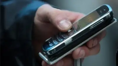 primgazeta.ru, фото - Новости Zakon.kz от 04.04.2018 11:07