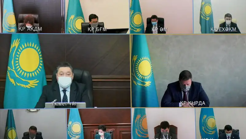 Правительство Казахстана, фото - Новости Zakon.kz от 23.11.2021 10:36
