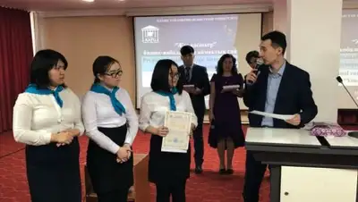 Zakon.kz, фото - Новости Zakon.kz от 21.02.2018 17:25