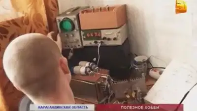 Zakon.kz, фото - Новости Zakon.kz от 11.03.2014 15:17