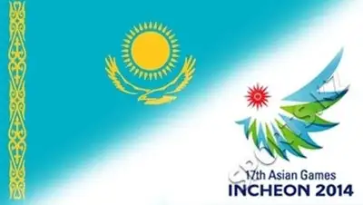 Zakon.kz, фото - Новости Zakon.kz от 22.09.2014 15:07