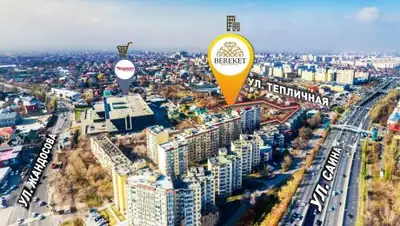 Zakon.kz, фото - Новости Zakon.kz от 11.01.2018 12:43