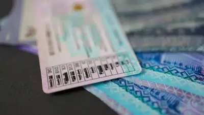 сканирование, деньги, Казахстан, фото - Новости Zakon.kz от 15.04.2022 13:19