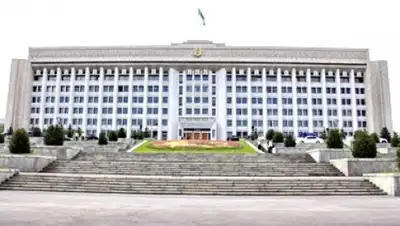 Zakon.kz, фото - Новости Zakon.kz от 07.12.2015 17:12