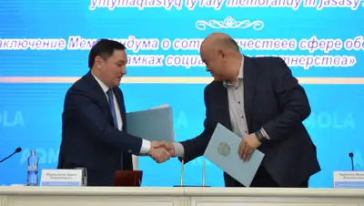 УВП Акмолинской области, фото - Новости Zakon.kz от 19.08.2019 21:45