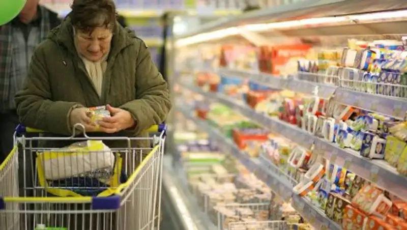 Величина прожиточного минимума в декабре составила 26 440 тенге