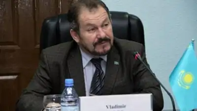 Zakon.kz, фото - Новости Zakon.kz от 25.01.2016 20:39