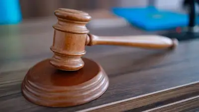 суд, фото - Новости Zakon.kz от 17.03.2023 23:16