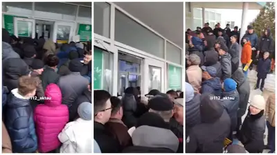 Легализация по-актауски: столпотворение у автоЦОНа попало на видео, фото - Новости Zakon.kz от 01.03.2023 13:39