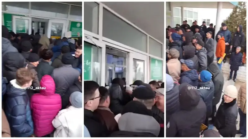 Легализация по-актауски: столпотворение у автоЦОНа попало на видео