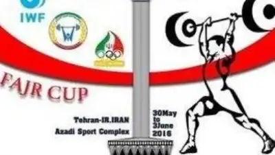 Zakon.kz, фото - Новости Zakon.kz от 31.05.2016 19:21