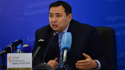 Zakon.kz, фото - Новости Zakon.kz от 10.09.2014 20:41