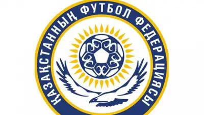 Zakon.kz, фото - Новости Zakon.kz от 25.11.2015 18:46