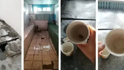 Qostanay.tv, фото - Новости Zakon.kz от 06.02.2020 18:14