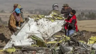 © Twitter/Air Disasters‏, фото - Новости Zakon.kz от 17.03.2019 10:29