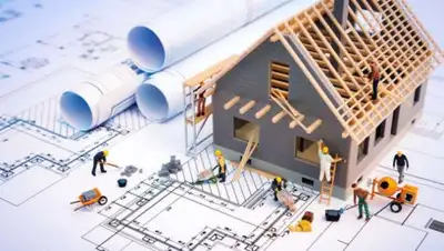 ivanovo.zakup.by, фото - Новости Zakon.kz от 16.04.2019 09:47