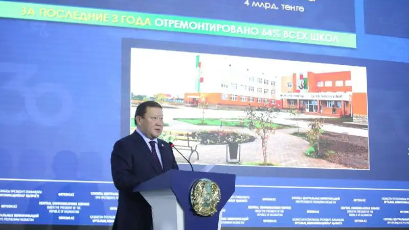 В СКО построят 15 школ и 47 медицинских объектов