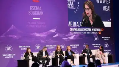 Zakon.kz, фото - Новости Zakon.kz от 24.05.2018 17:02