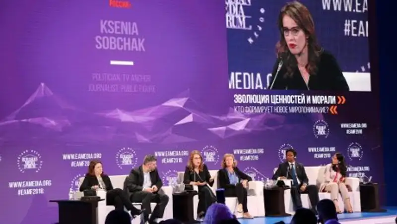 Каждый человек может стать журналистом - Собчак