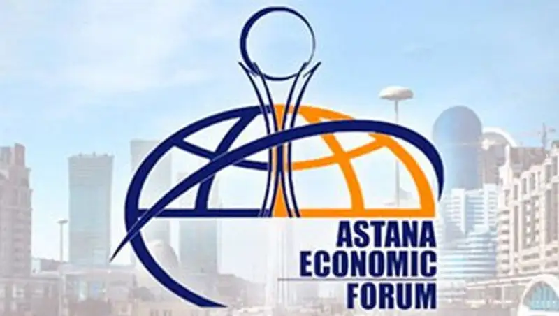 В СЦК обсудили подготовку к VII Астанинскому экономическому форуму 