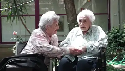 РИА Новости, фото - Новости Zakon.kz от 16.12.2017 23:13