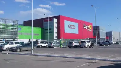 pavlodarnews, фото - Новости Zakon.kz от 21.03.2020 08:47