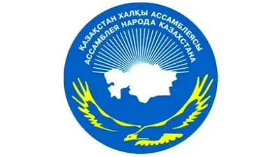 Zakon.kz, фото - Новости Zakon.kz от 02.02.2015 16:29