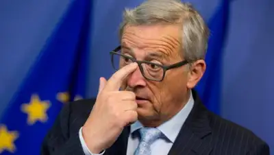 Zakon.kz, фото - Новости Zakon.kz от 13.07.2015 20:57