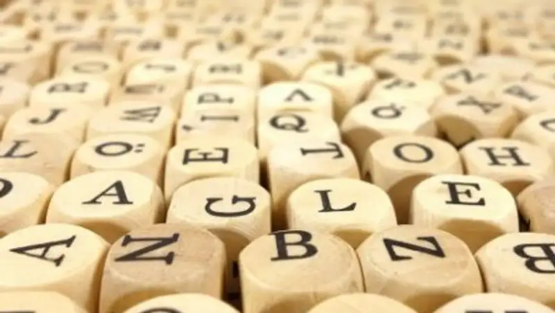 В Карагандинской области представили научно-техническую документацию на латинском алфавите