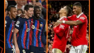 Футбол Лига Европы, фото - Новости Zakon.kz от 07.11.2022 22:34