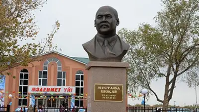 Zakon.kz, фото - Новости Zakon.kz от 13.10.2015 22:51