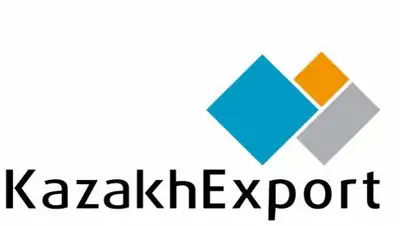 "KazakhExport", фото - Новости Zakon.kz от 10.02.2021 10:00