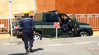 мега бомба сообщение, фото - Новости Zakon.kz от 31.03.2022 18:25