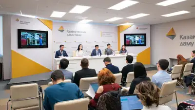 АО "Банк Развития Казахстана", фото - Новости Zakon.kz от 06.05.2019 16:33