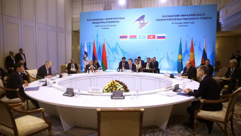 Мамин предложил полностью перевести госзакупки в ЕАЭС в электронный формат