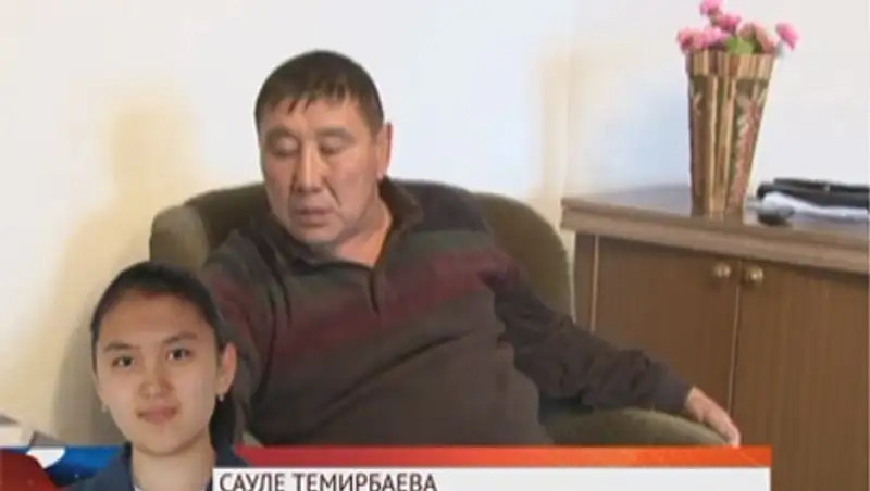 Житель Алматинской области по документам оказался умершим 20 лет назад