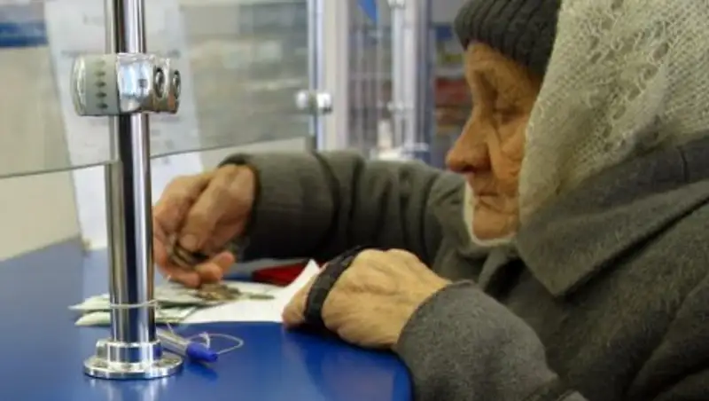 Вице-министр: Всегда ухожу от ответа о максимальной пенсии