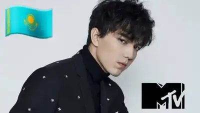 instagram.com/dimashusafanclub, фото - Новости Zakon.kz от 03.10.2020 18:39