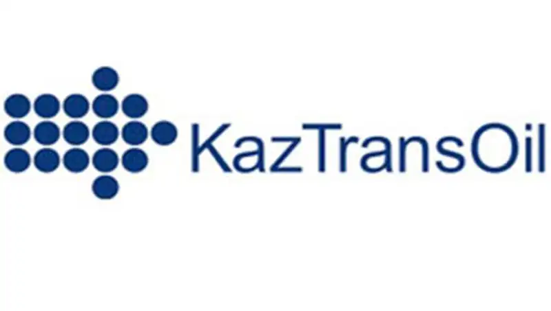 Кредитный рейтинг КазТрансОйла подтвержден на уровне Baa3, фото - Новости Zakon.kz от 05.05.2016 14:57