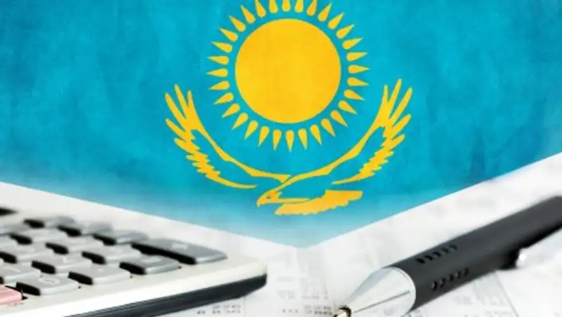 Внешний долг Казахстана сократился в четвертом квартале 2016 года  