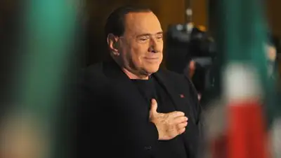 Zakon.kz, фото - Новости Zakon.kz от 11.06.2016 04:37