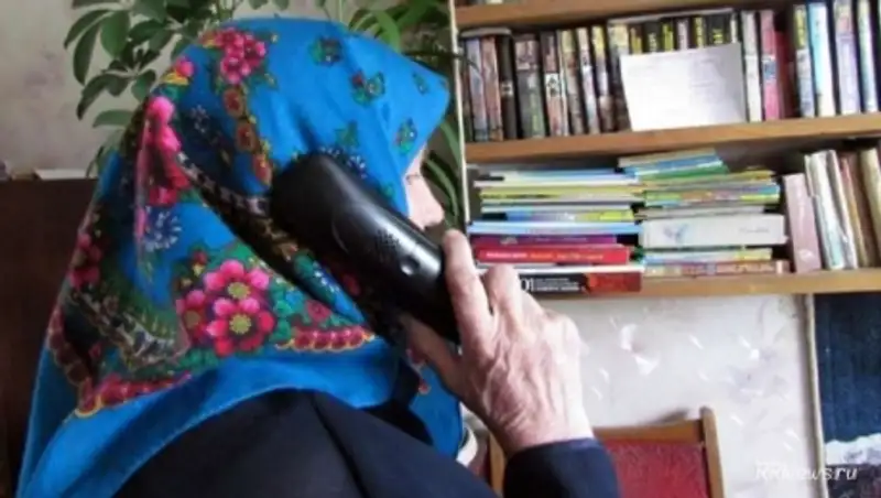 В Мангистау лжеполицейский вымогал деньги у 69-летней женщины взамен на свободу сына