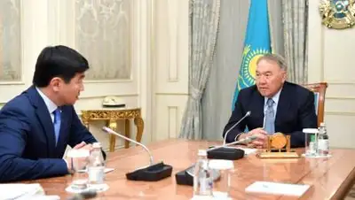 azattyq-ruhy.kz, фото - Новости Zakon.kz от 14.01.2021 12:11