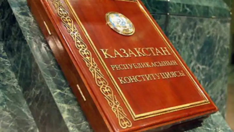 Конституционный Совет запускает проект "Неделя основного закона"