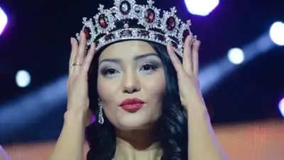 Zakon.kz, фото - Новости Zakon.kz от 18.11.2014 16:53