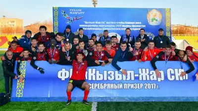 Zakon.kz, фото - Новости Zakon.kz от 30.10.2017 11:22