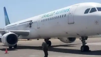 Zakon.kz, фото - Новости Zakon.kz от 09.02.2016 02:00